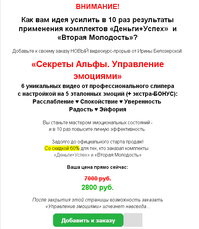 upload_2016-8-10_11-49-38.png