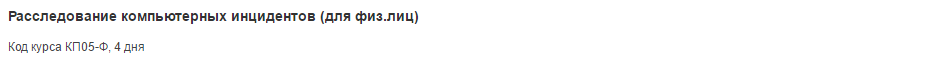 upload_2017-4-16_9-8-26.png