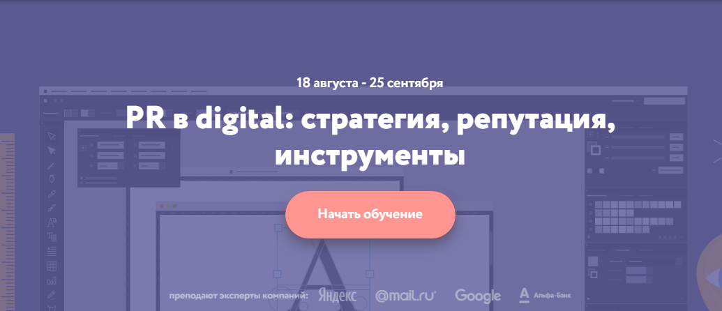 upload_2017-7-27_0-48-52.png