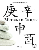upload_2018-12-14_23-16-36.png