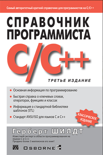 upload_2018-7-27_11-45-5.png