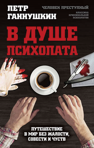 upload_2019-10-8_14-4-51.png