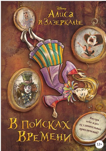 upload_2019-11-24_23-28-35.png