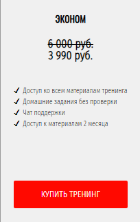 upload_2019-12-13_11-22-31.png