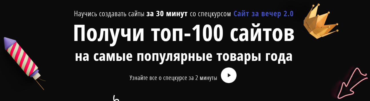 upload_2019-12-1_21-10-17.png