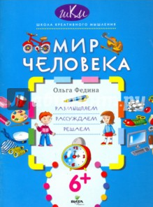 upload_2019-3-31_22-36-37.png