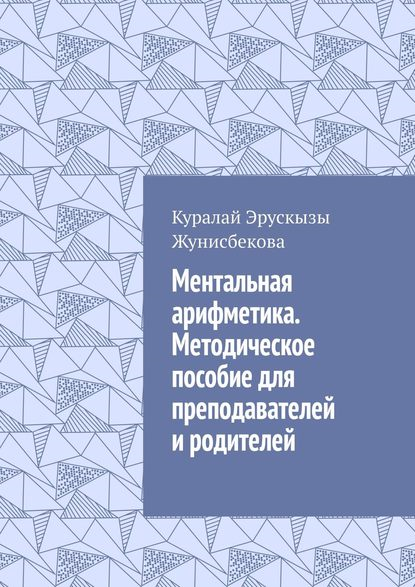 upload_2019-4-15_21-30-8.png