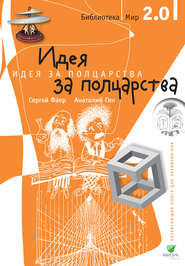 upload_2019-4-16_20-59-46.png