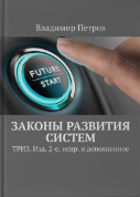 upload_2019-9-11_2-18-0.png