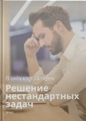 upload_2019-9-11_2-18-28.png