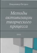 upload_2019-9-11_2-20-34.png