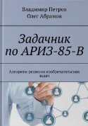 upload_2019-9-11_2-22-36.png