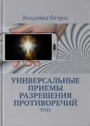 upload_2019-9-11_2-24-32.png