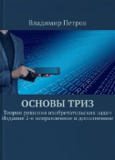 upload_2019-9-11_2-25-35.png