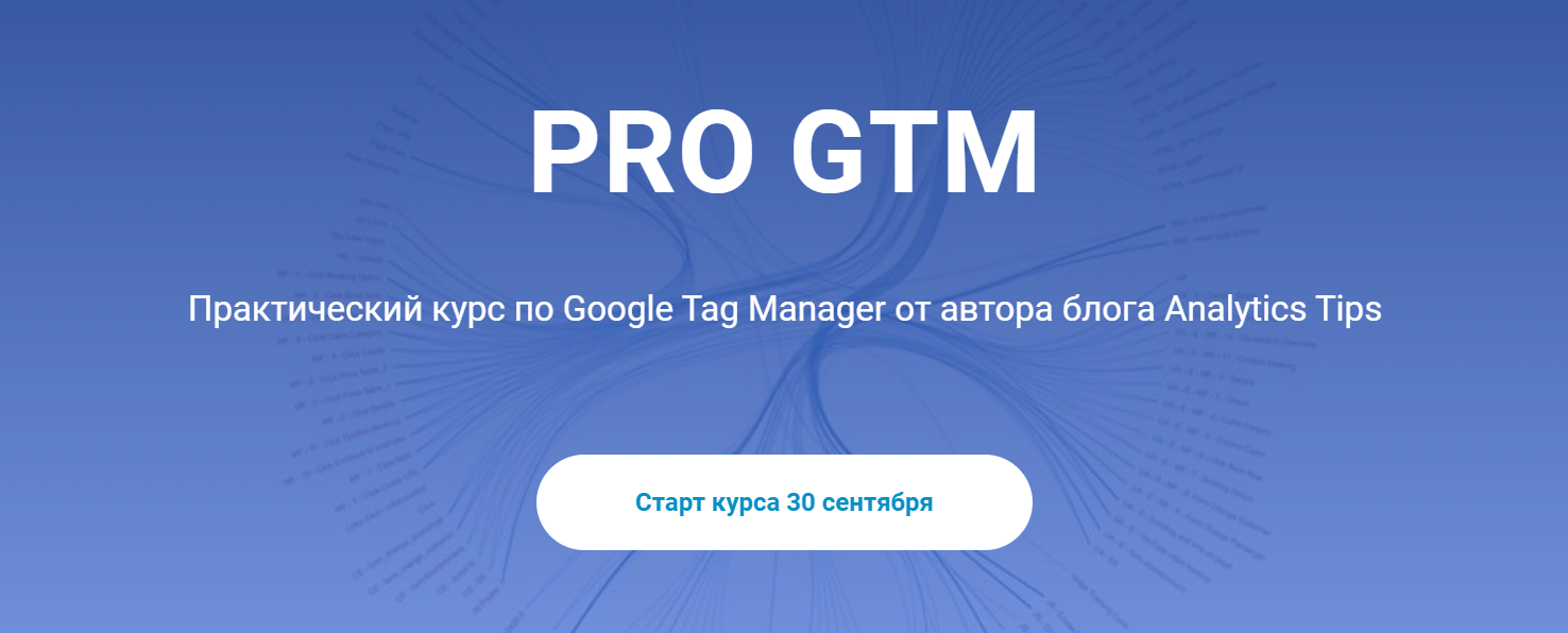 upload_2019-9-19_13-53-59.png