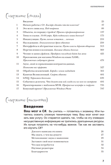 upload_2020-1-12_12-5-1.png