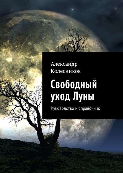 upload_2020-10-22_23-18-27.png