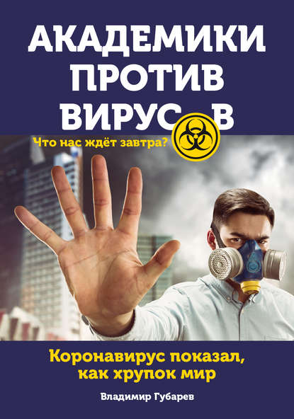 upload_2020-4-22_12-17-5.png
