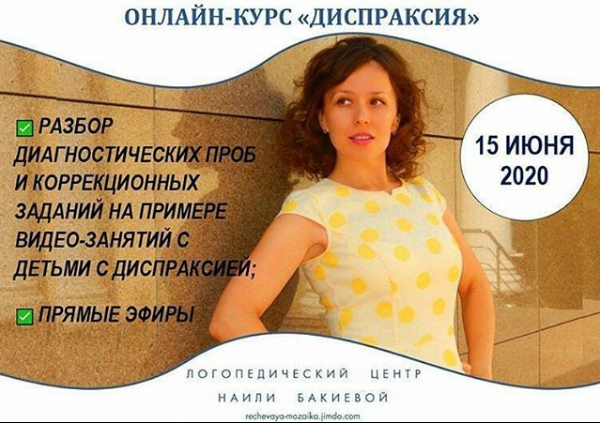 upload_2020-6-5_18-0-40.png