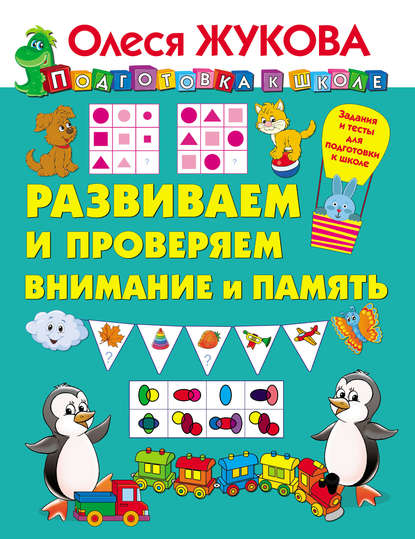 upload_2020-7-22_12-24-41.png