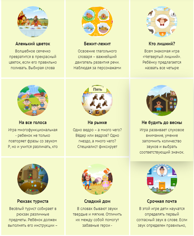 upload_2020-8-22_12-43-57.png