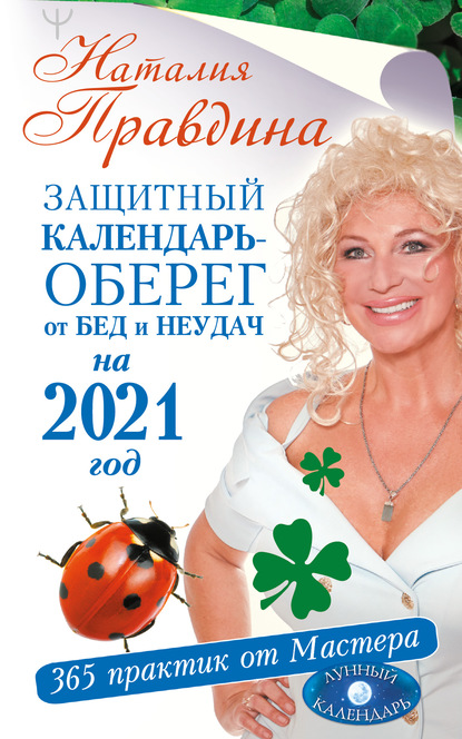 upload_2020-9-13_13-37-4.png