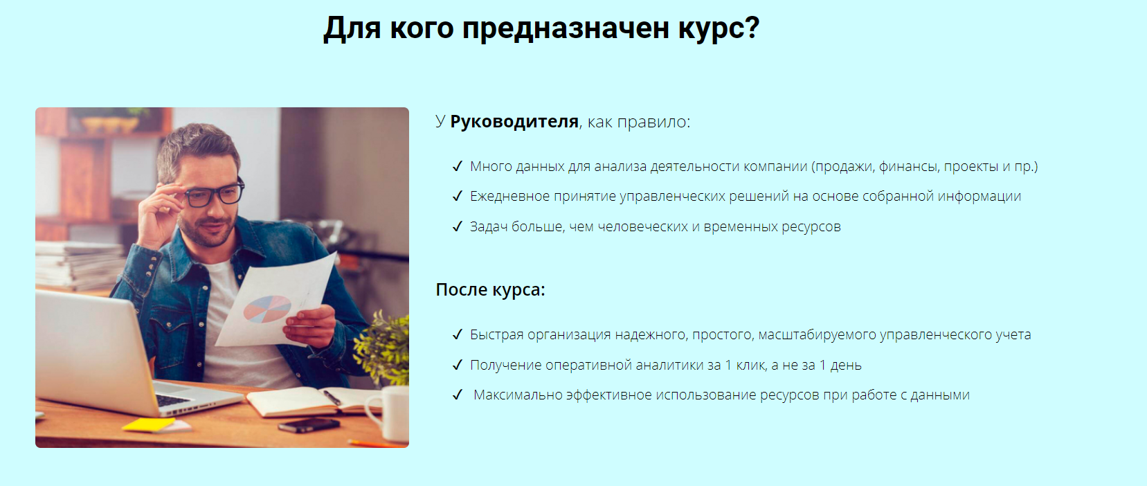 upload_2020-9-30_4-59-25.png