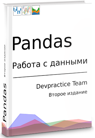 upload_2020-9-5_16-42-45.png