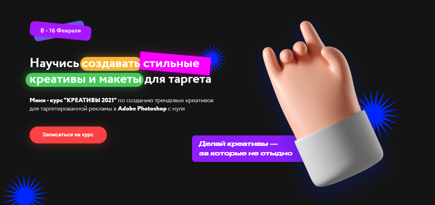 upload_2021-1-26_22-23-17.png