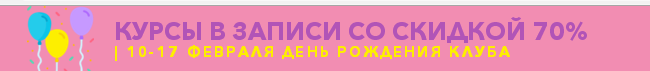 upload_2021-2-12_13-8-16.png