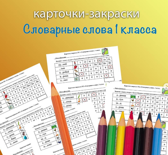 upload_2021-3-22_15-54-43.png