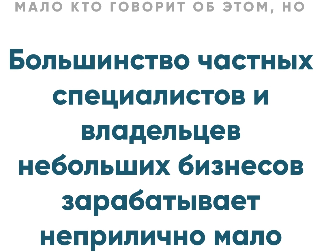 upload_2021-9-20_23-3-15.png