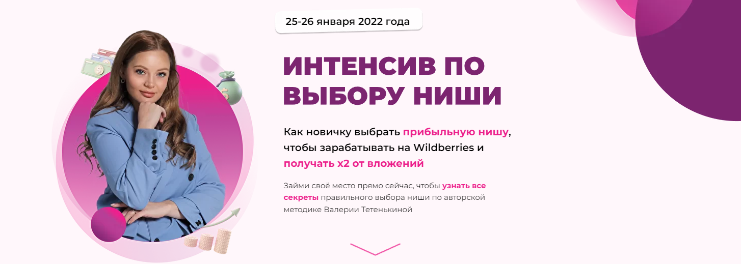upload_2022-1-21_0-7-45.png