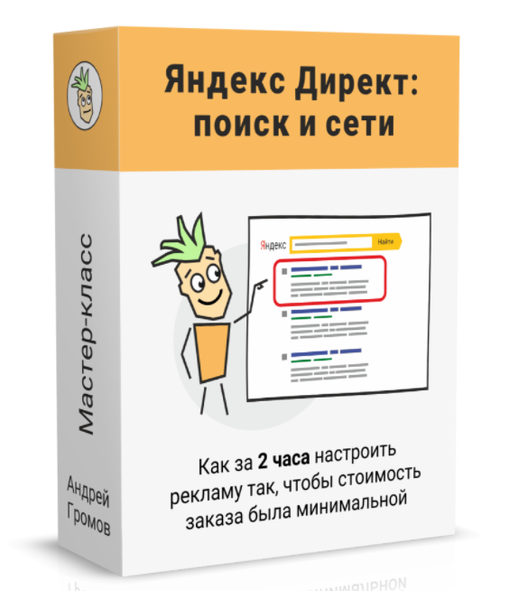 upload_2022-1-27_16-21-16.png