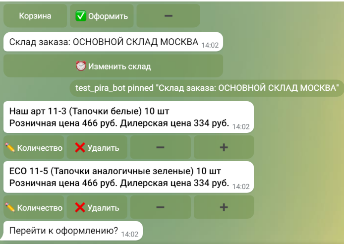 upload_2022-6-11_1-31-12.png