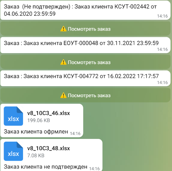 upload_2022-6-11_1-31-42.png