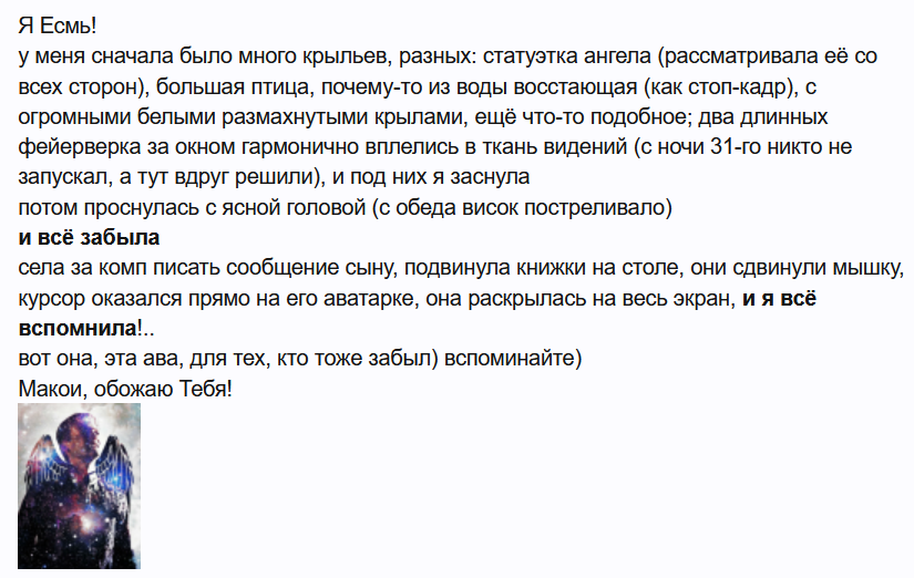 upload_2023-12-27_17-34-48.png