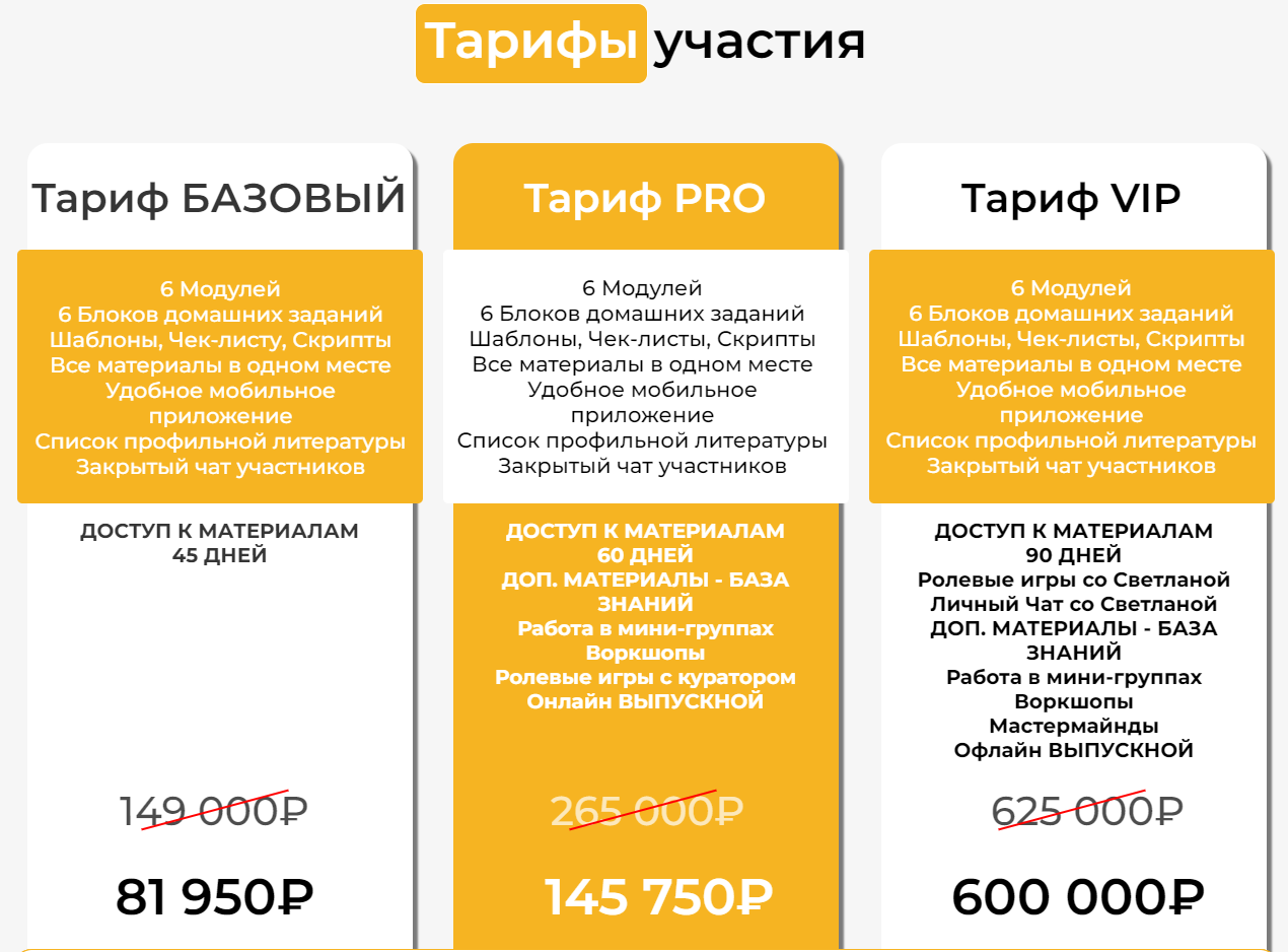 upload_2023-2-8_8-7-38.png
