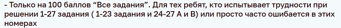 upload_2023-3-25_19-52-8.png