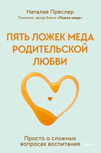 upload_2024-2-17_14-39-19.png