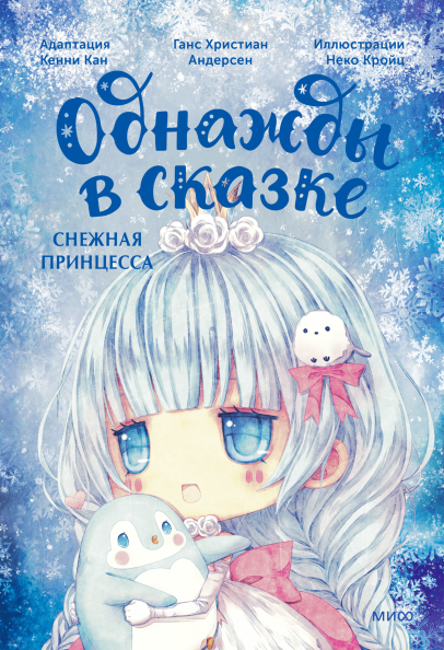 upload_2024-3-29_12-52-35.png