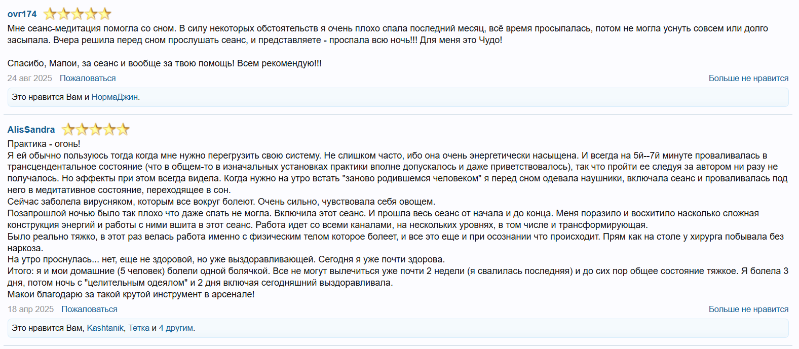 upload_2025-10-14_19-12-58.png