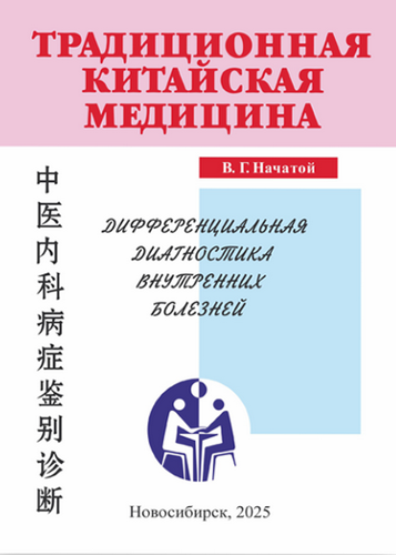 upload_2025-6-29_15-3-3.png