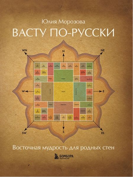 uvs52243.jpg