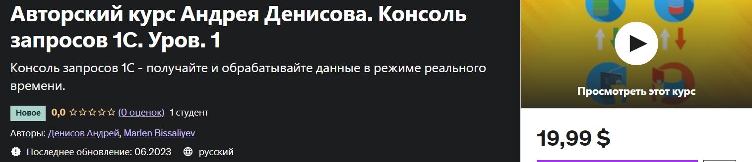 ьухг.png