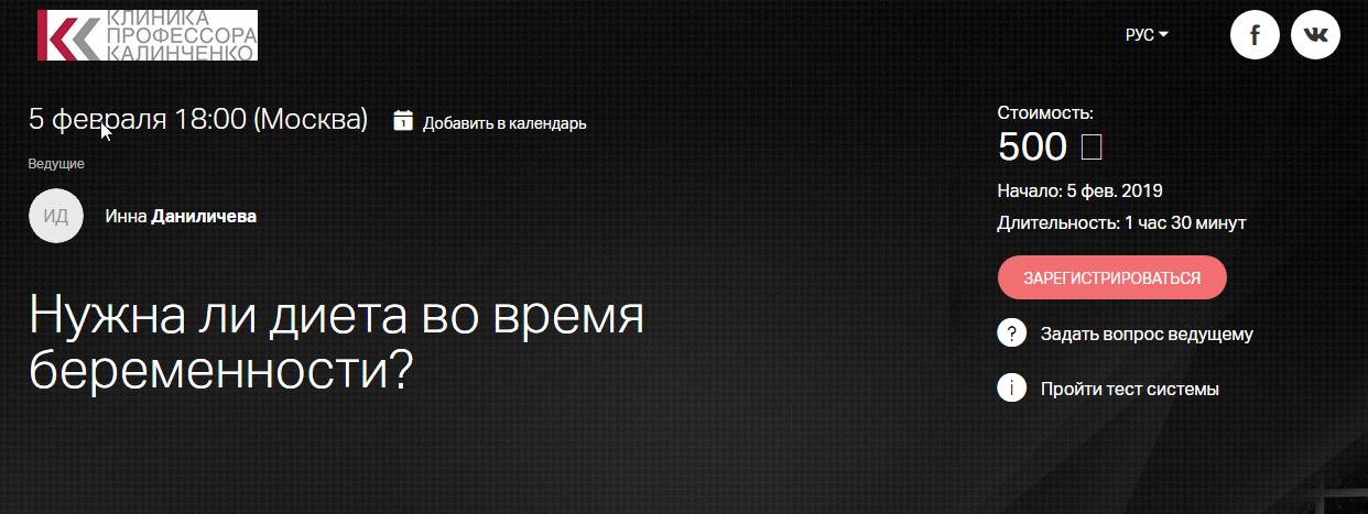 vjr6pyIr.png