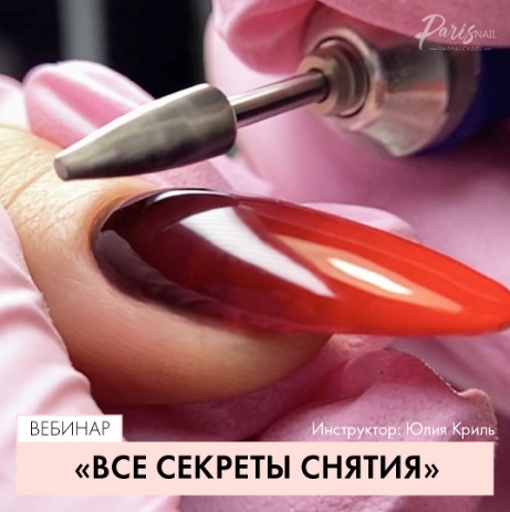 всесекретснят.jpg