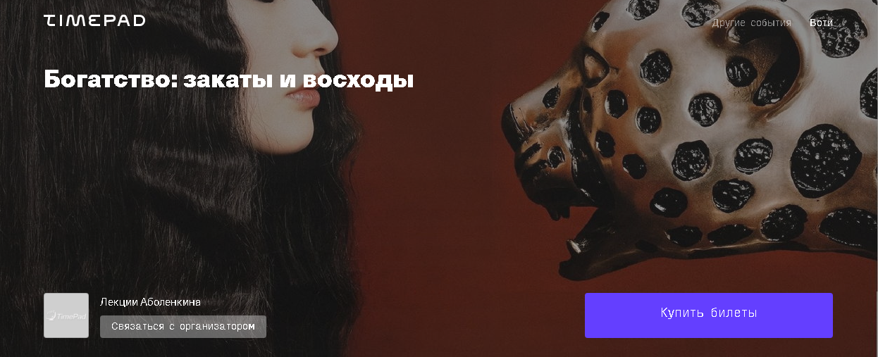 заказ.png