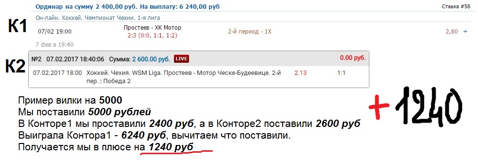 zenit_7_fev_1240_FINISh.jpg