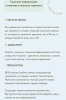 2024-06-17_10-23-21.png